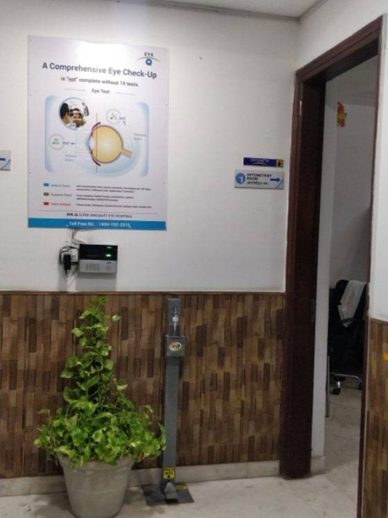 Best Eye Doctor and Specialists in GurgaonBest Eye Hospital in Gurgaon