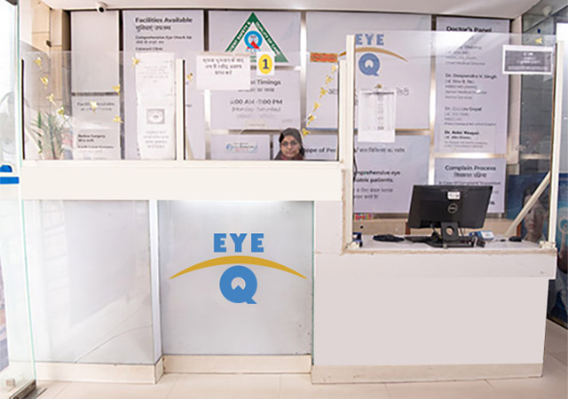 Eye Hospital in Bhiwani - Haryana