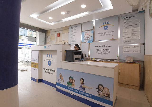 Eye Hospital in Hisar - Haryana