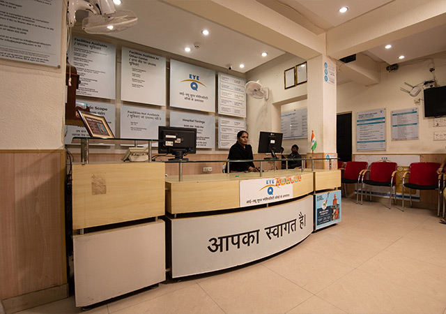 Eye Hospital in Hisar - Haryana