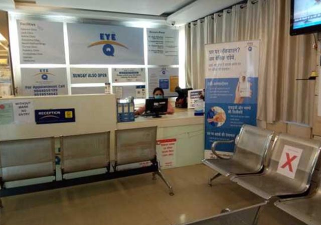 Eye Hospital in Kanpur - Uttar Pradesh