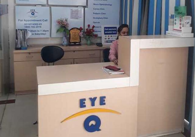 Eye Hospital in Kanpur - Uttar Pradesh