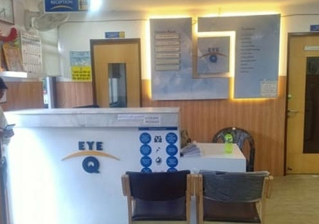 Eye Hospital in Almora - Uttarakhand