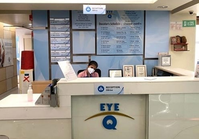 Eye Hospital in Vadodara - Gujarat