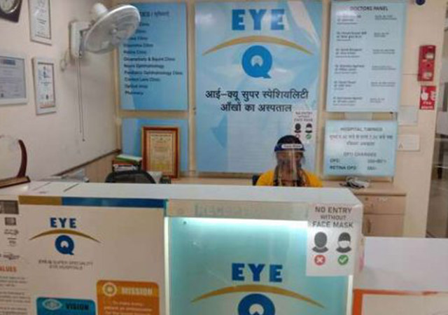 Eye Hospital in Saharanpur - Uttar Pradesh