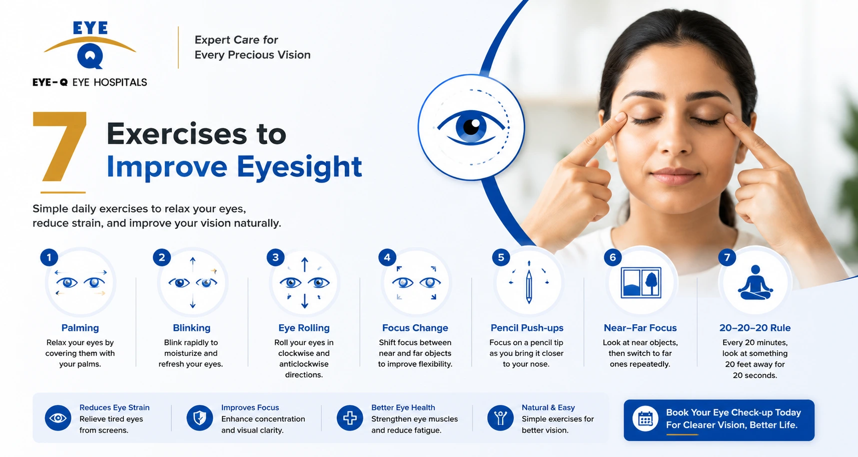 7 Exercises to Improve Eyesight